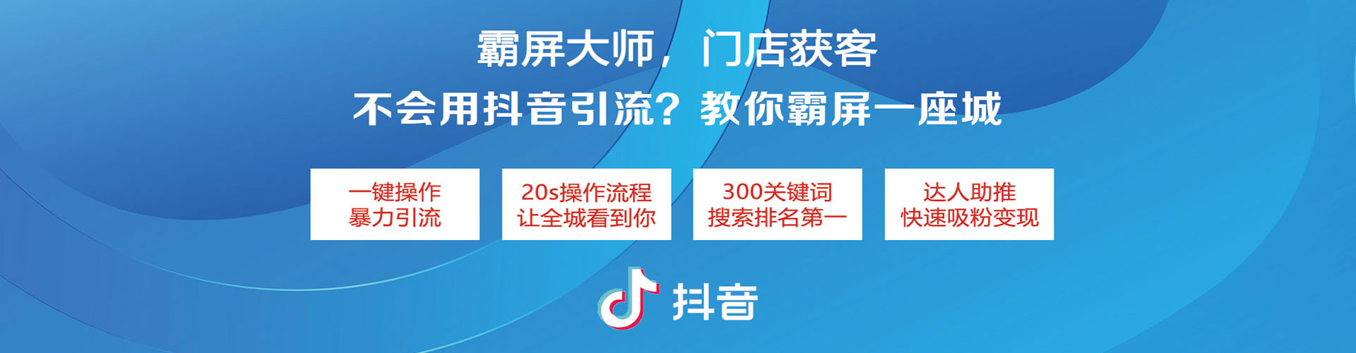 昆玉信息流平台