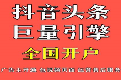 优化sem竞价，托管的秘密与案例分享
